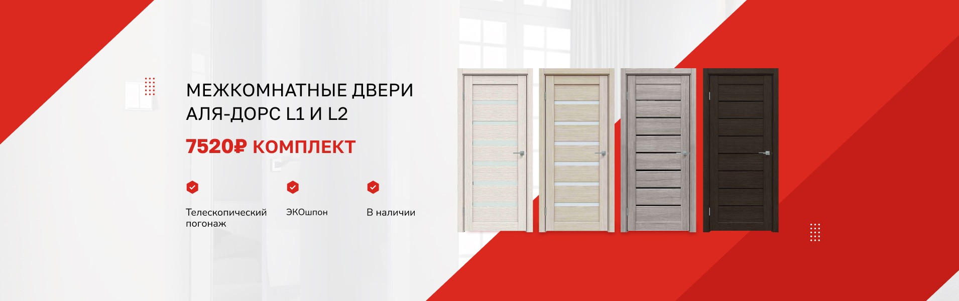 Слайд
